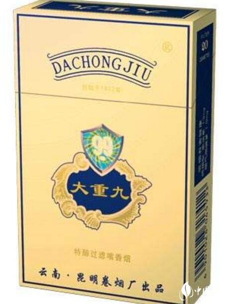 拉萨什么地方卖外烟酒