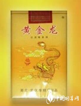 泰山香烟细烟爆珠