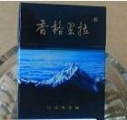 高端香烟系列品牌