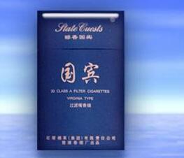 最畅销香烟高端排行榜
