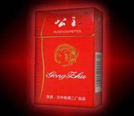 尼泊尔进口香烟价格