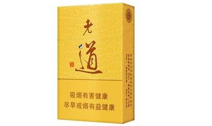 柬埔寨最高端香烟