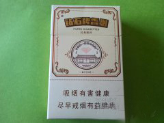 心悦香烟是不是爆珠的烟