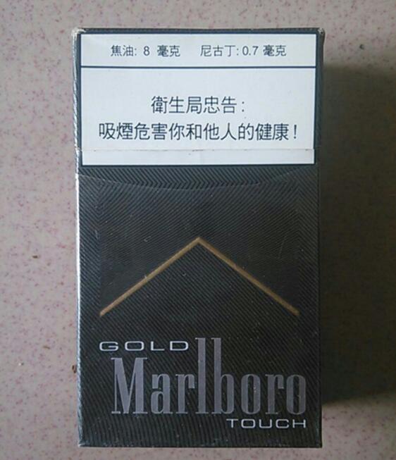 回收乡下烟店高端香烟